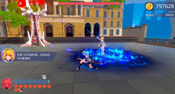 screenshot5