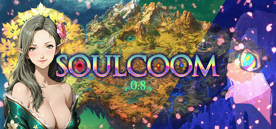 SOULCOOM cover art