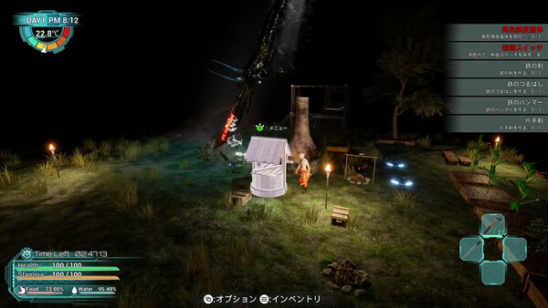 EXELIO game for windows Pc 1