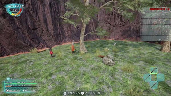 EXELIO game for Linux 1