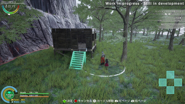 EXELIO Screenshot