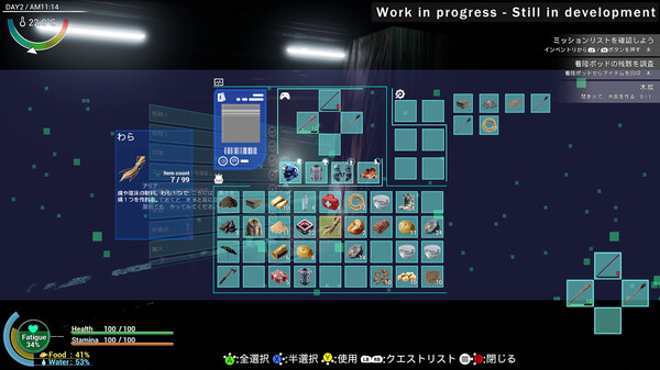 EXELIO Screenshot