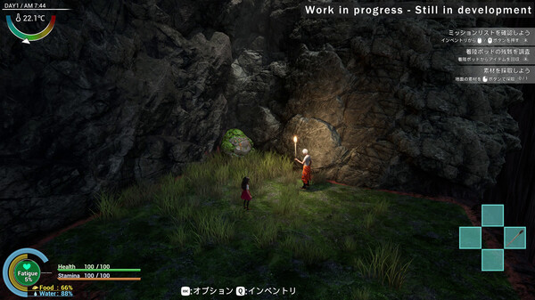 EXELIO Screenshot