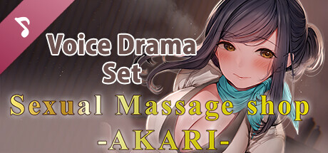 Sexaul Massage Shop - AKARI - Voice Drama Set banner image