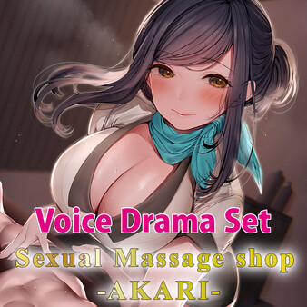 Sexaul Massage Shop - AKARI - Voice Drama Set screenshot 1
