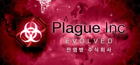 Plague Inc: Evolved