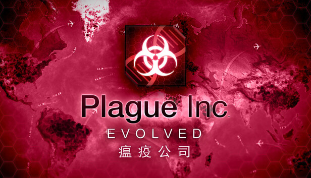 瘟疫公司:物竞天择(Plague Inc: Evolved)免安装版下载插图-小白游戏网 瘟疫公司:物竞天择(Plague Inc: Evolved)免安装版下载插图-小白游戏网