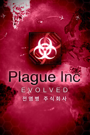 Plague Inc: Evolved