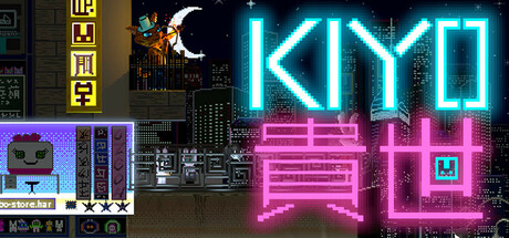 Game game image