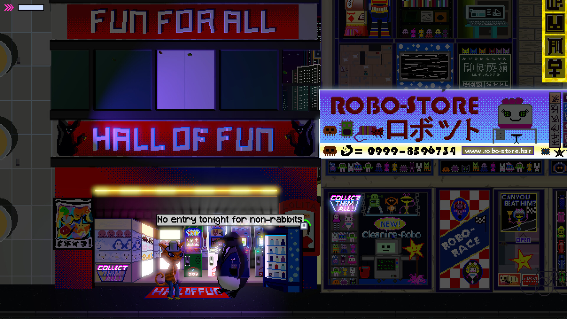 スクリーンショット 7