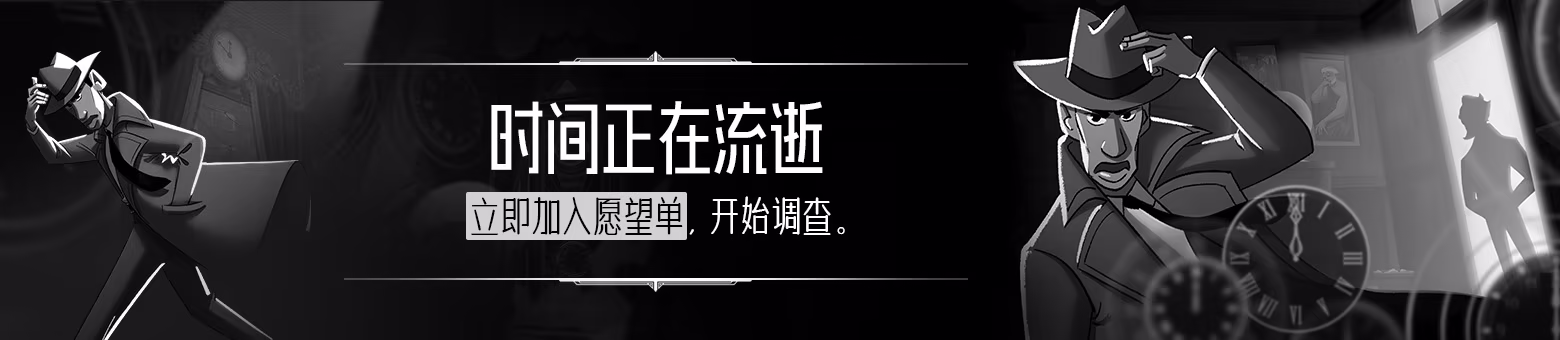 方舟游戏资源图片