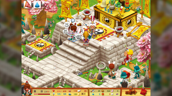 三国立志传3-游戏截图