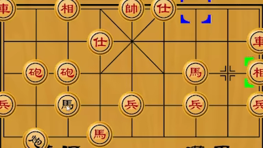 Chinese Chess-Wargame video 3
