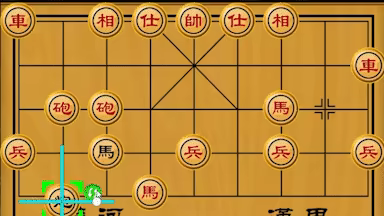 Chinese Chess-Wargame video 2