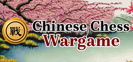 Chinese Chess-Wargame steam charts