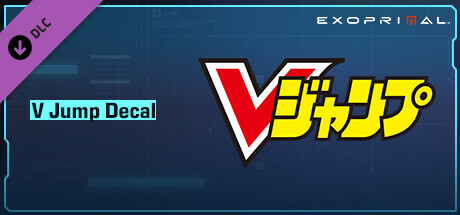 Steam thumbinal