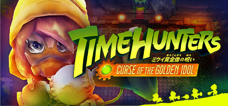 Steam thumbinal