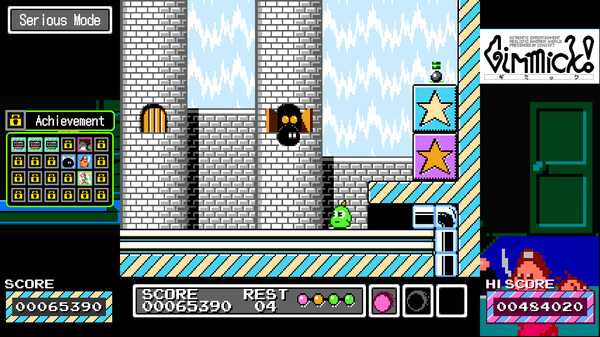 Gimmick! Special Edition Original Soundtrack