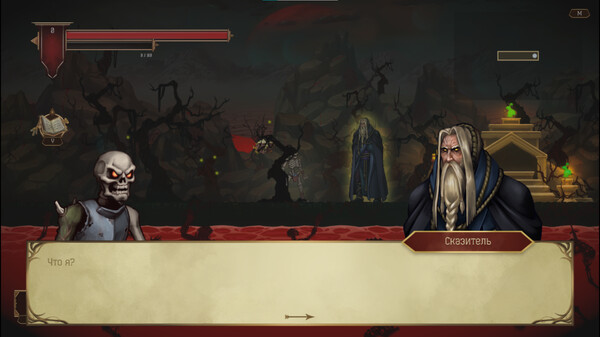 Скриншот 2 из игры Soulbind: Tales Of The Underworld