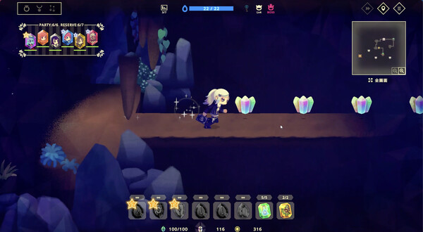 Vivid World / ビビッドワールド screenshot 10