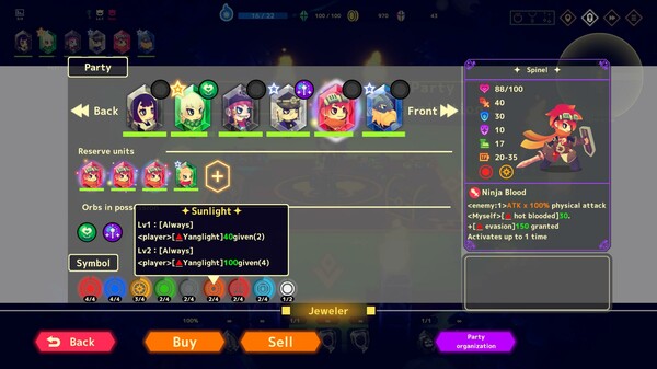 Vivid World Screenshot