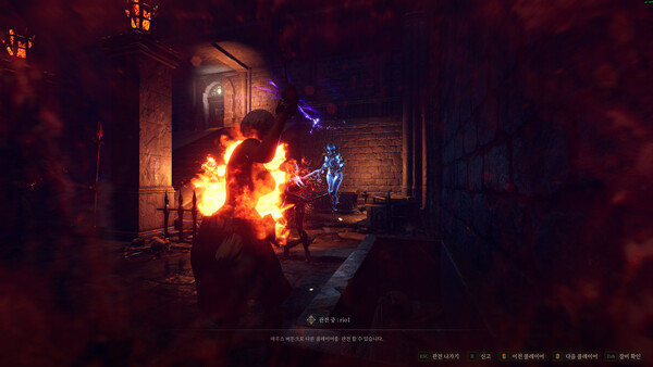 Screenshot z Dungeon Stalkers