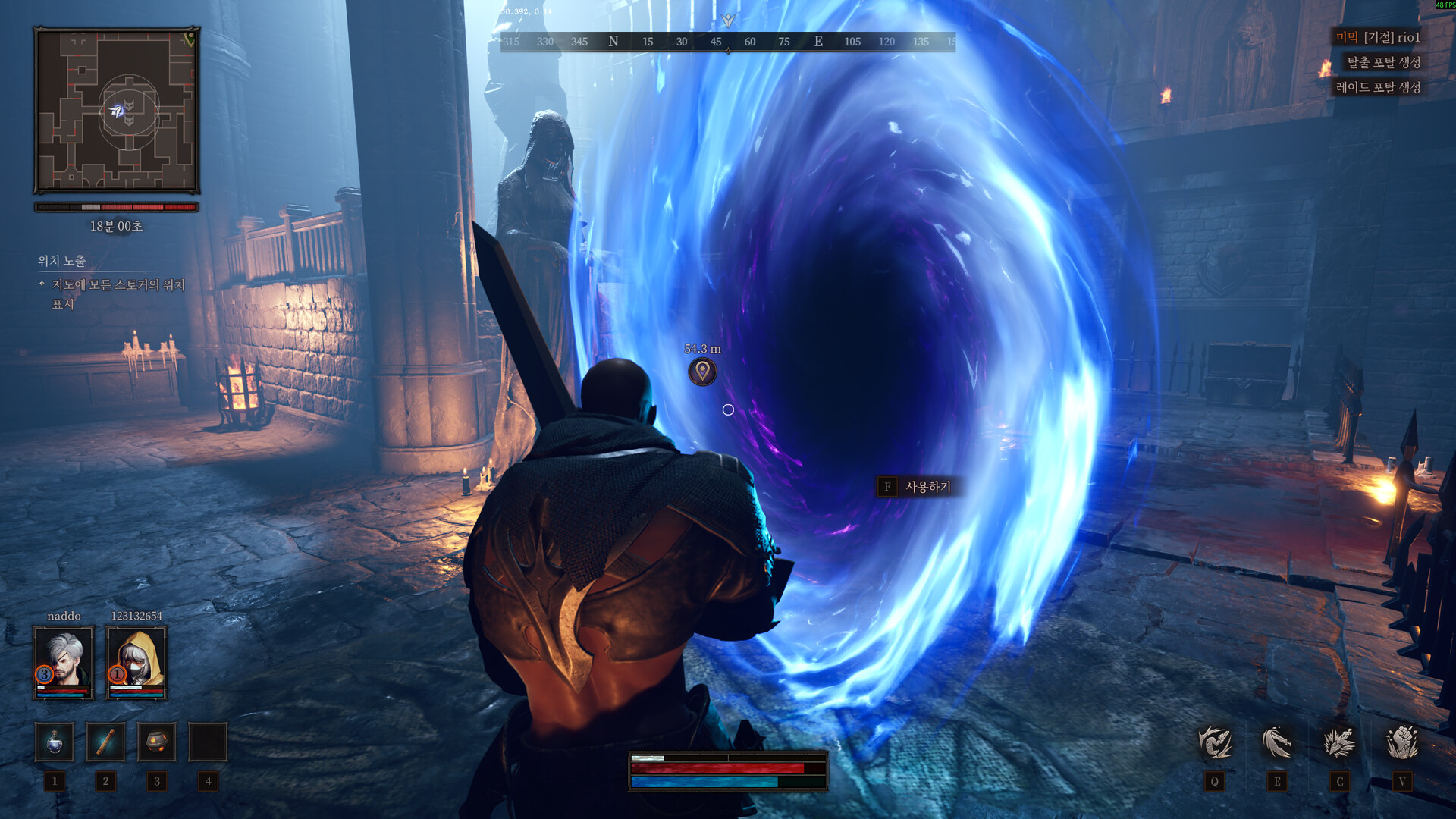Screenshot of Dungeon Stalkers