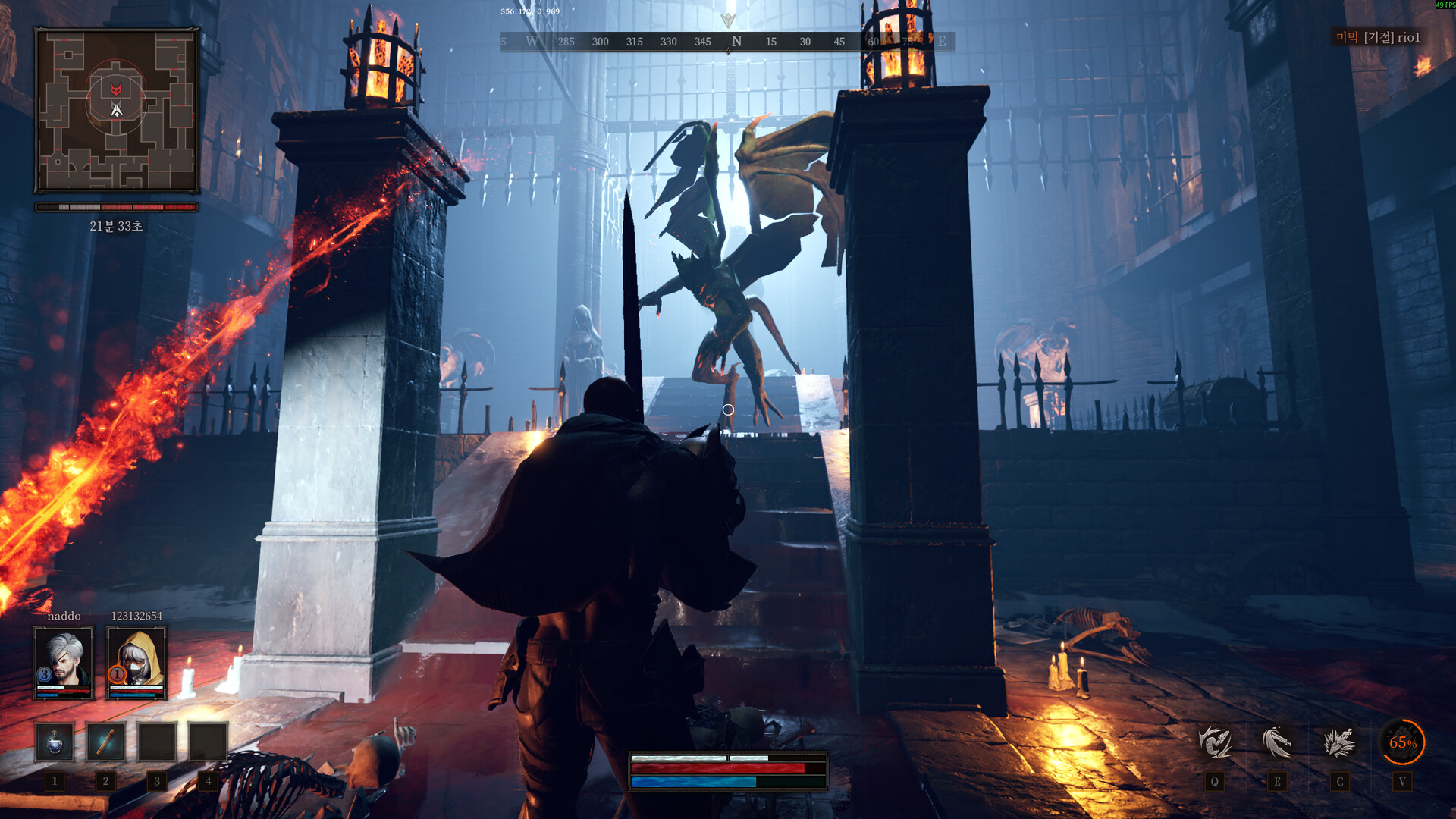 Screenshot of Dungeon Stalkers