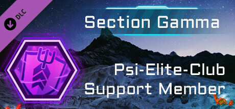 Section Gamma - Psi-Elite-Club Supporter Membership PC DLC deal