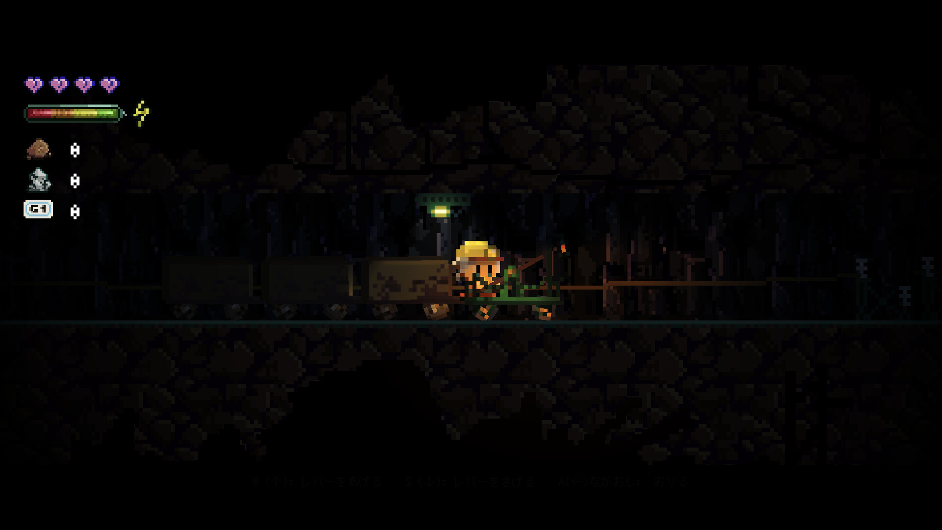 Gluck screenshot #5