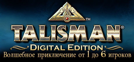 https://shared.akamai.steamstatic.com/store_item_assets/steam/apps/247000/header_russian.jpg?t=1756199630