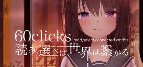 60clicks -read, select, connected worlds- banner