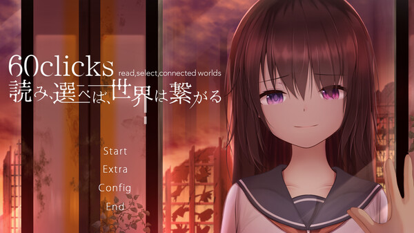 60clicks -read, select, connected worlds- screenshot 1