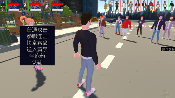 御姐初长成 Screenshot