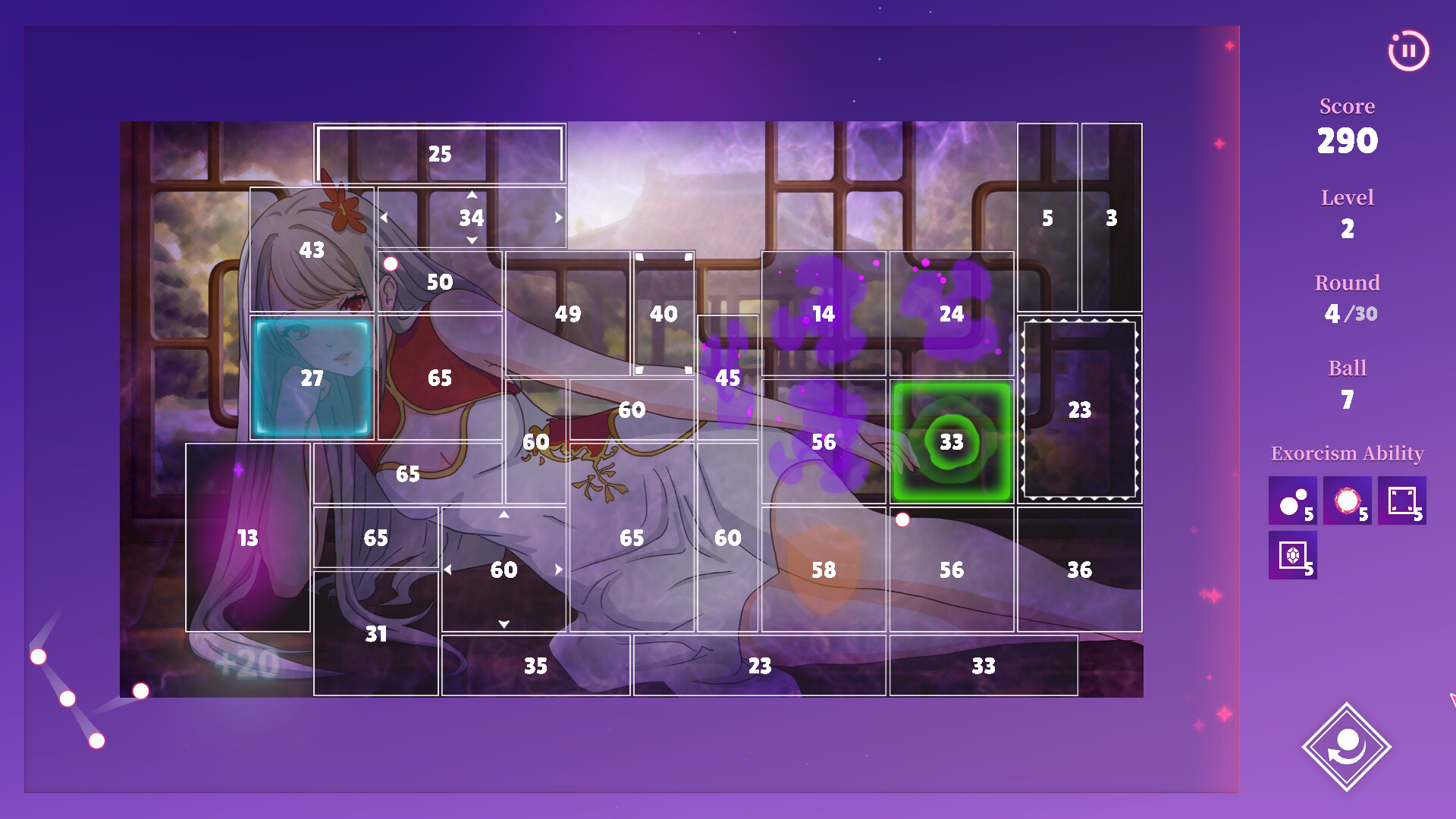 Brick Exorcist Featured Screenshot #1