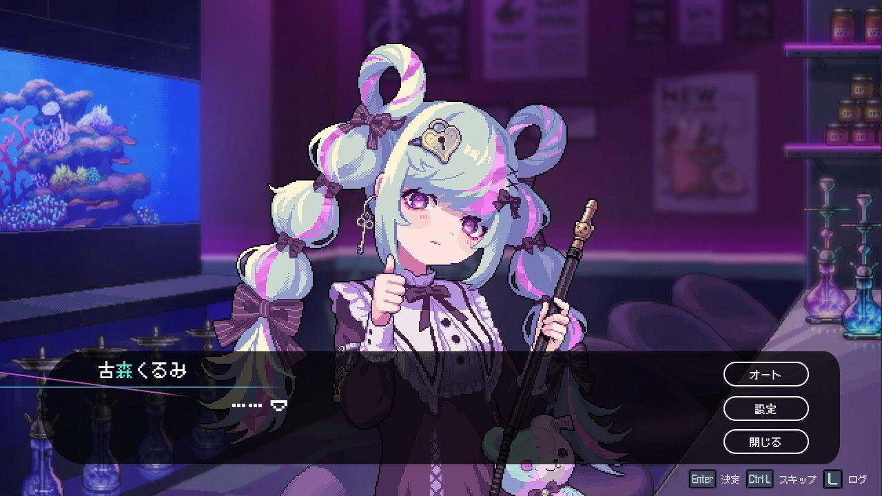 スクリーンショット 5