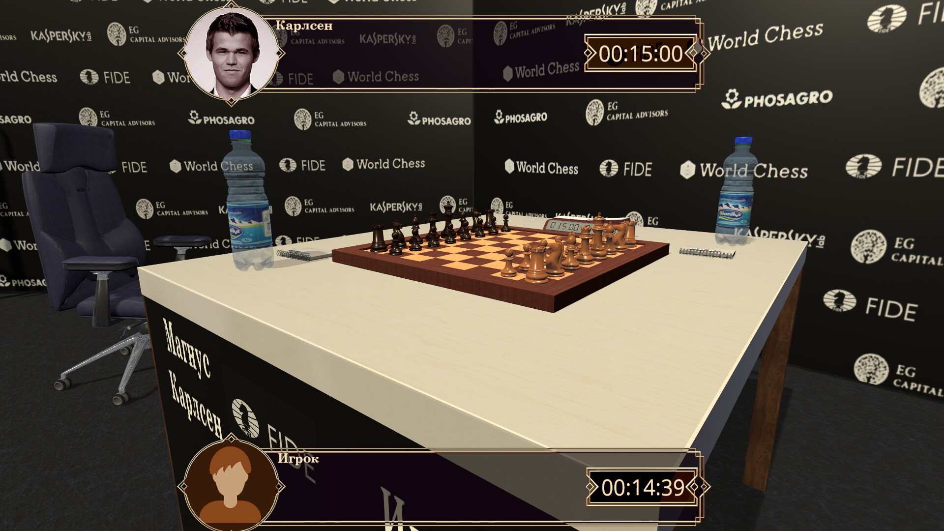 Скриншот Progress Chess — кадр 10
