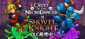 Crypt of the NecroDancer