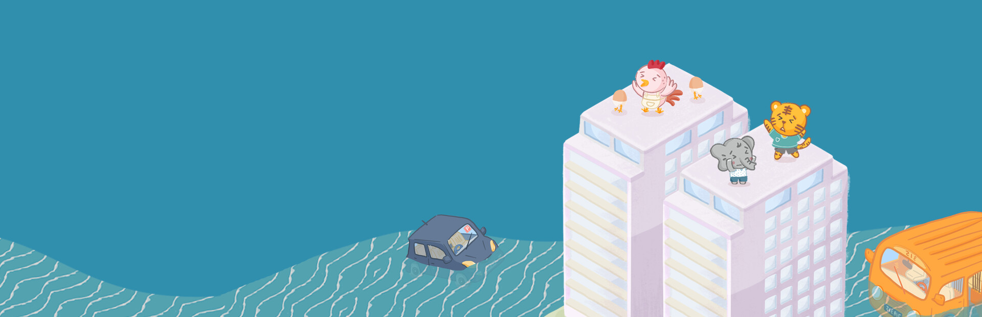 Every Year Banjir