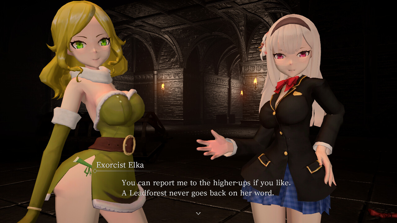 サキュバスヘヴン screenshot #7