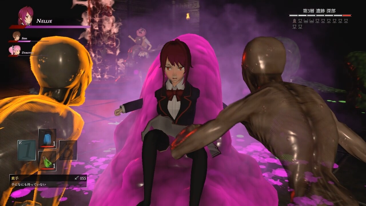 Succubus Heaven screenshot #9