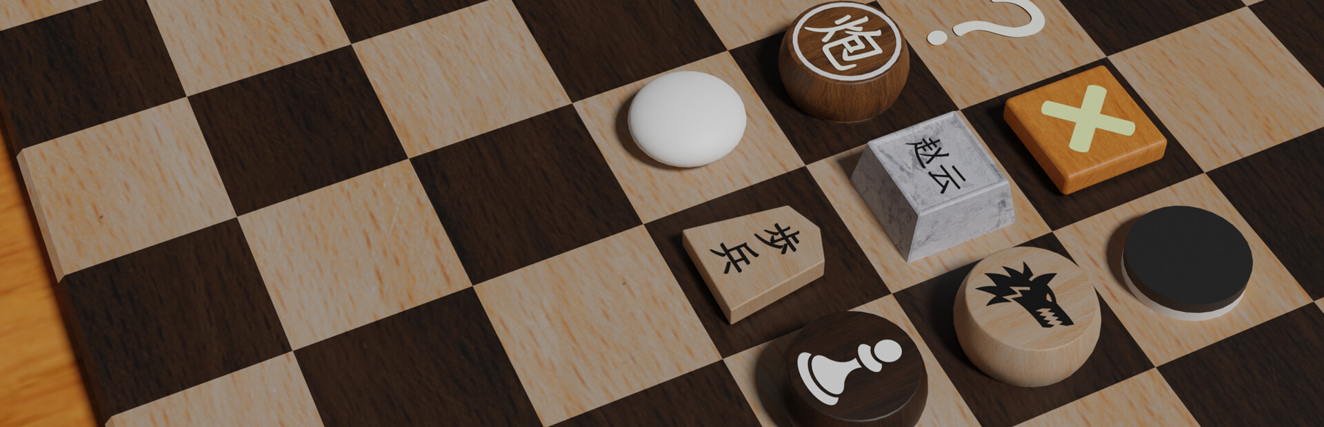 ALL Chess