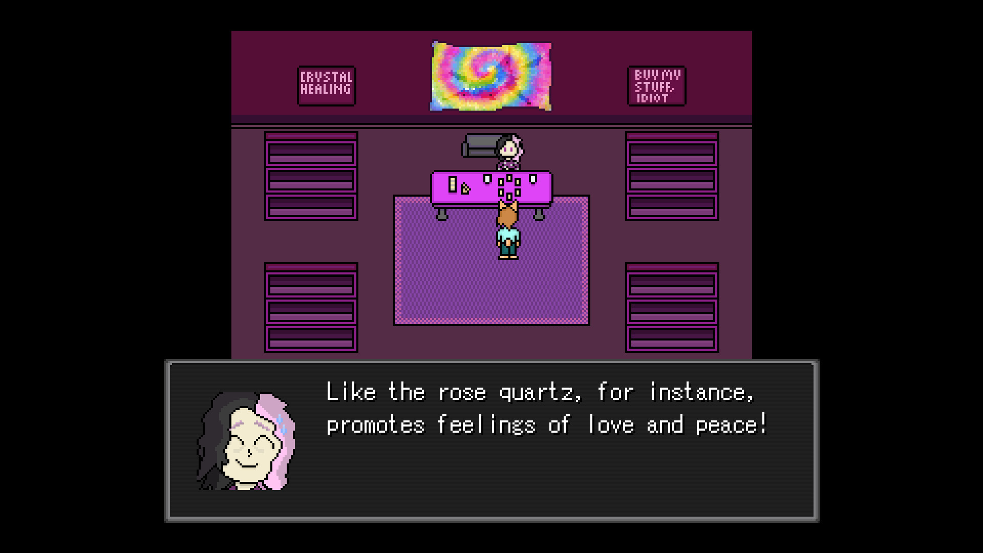 Project: Shiba screenshot #6