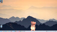 Screenshot #6
