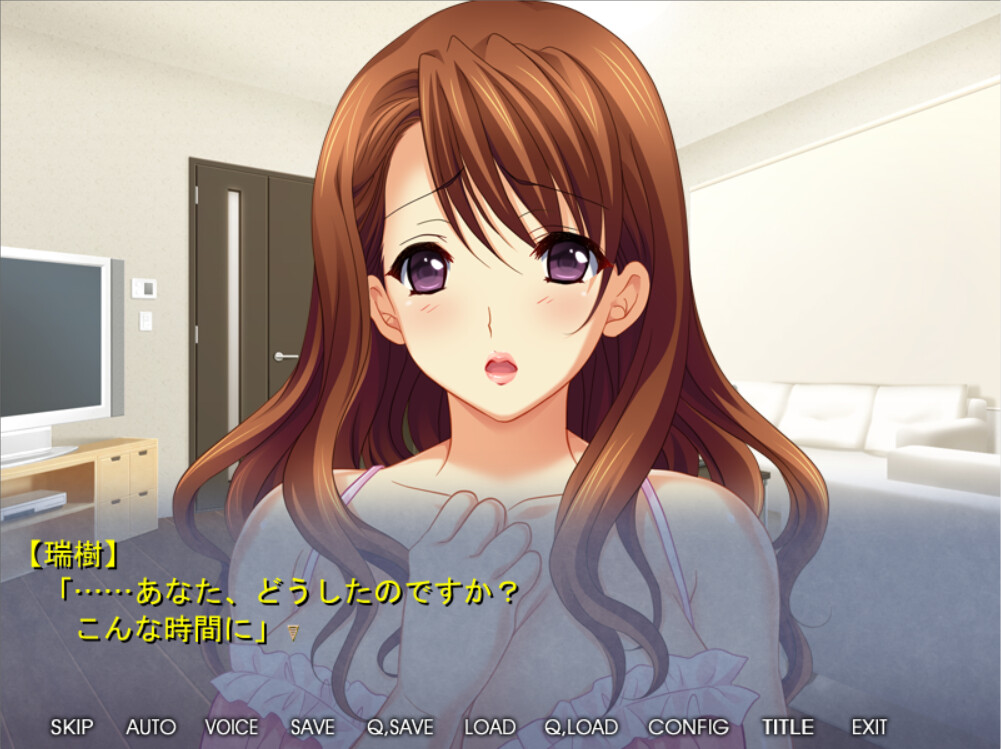 美尻を揺らし他の男と快楽を貪る淫ら妻 ~ごめんなさい、でもあなたのモノじゃ私満足出来ないの……~