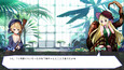 Screenshot #1