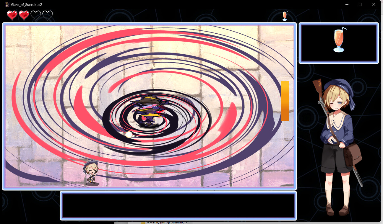 Guns of Succubus 2 screenshot 3