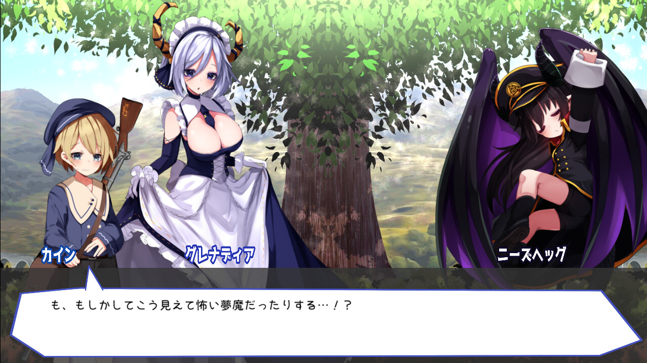 Guns of Succubus 2 screenshot #2