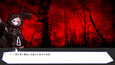 Screenshot #7