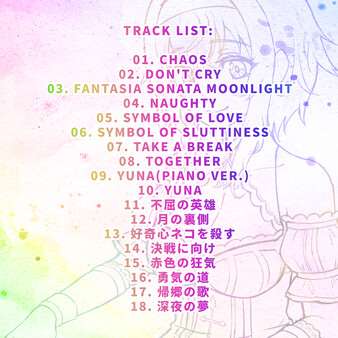 帶我去地下城吧！！ - Soundtrack